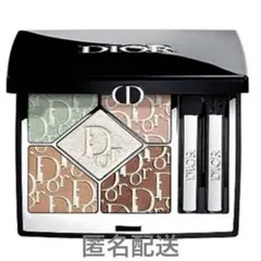 ディオールショウ サンク クルール　ミントバブルガム (2026 限定品)