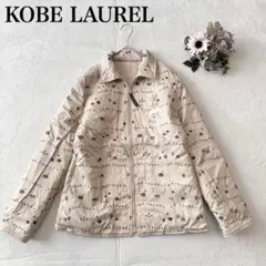 【コーベローレル】キルティングジャケット（フリー）リバーシブル 刺繍ロゴ 英字