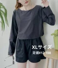 【CIAOPANIC TYPY】新品未使用 日焼け防止ワンマイル水着3点SET