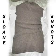【高級】【SLOANE】 ニット ロングワンピース ノースリーブ 毛 グレー Fのサムネイル