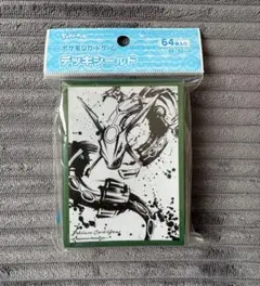 ポケモンカードゲーム デッキシールド レックウザ 墨絵 ver. ver.2