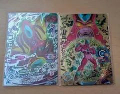 スーパードラゴンボールヒーローズ カードセット　ハッチヒャック