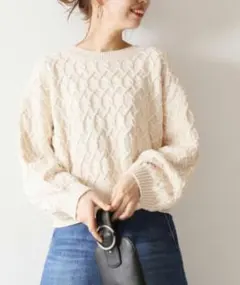 美品✴Spick & Span ケーブル　ニット　アイボリー