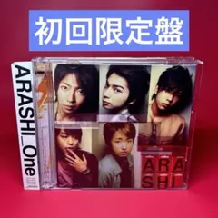 美品 嵐『One』DVD付属 初回限定盤 - メルカリ
