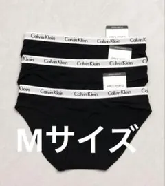 Calvin Klein 黒 Mサイズショーツ 3枚セットカルバンクラインのサムネイル