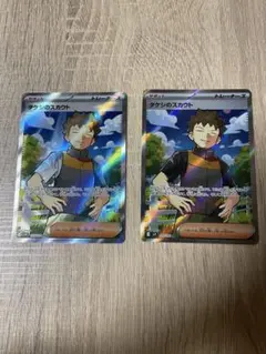 ポケカ　ポケモンカード　タケシのスカウトsr バトルパートナーズ