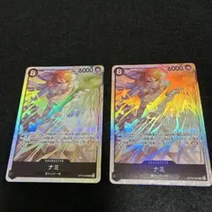 ワンピースカード　神の島の冒険　ナミ　SR 黒