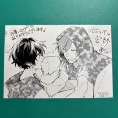 佐々木と宮野 アニメイト特典 イラストカード ポストカード