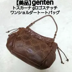 【美品】genten gロゴステッチ ワンショルダートートバッグ トスカーナのサムネイル
