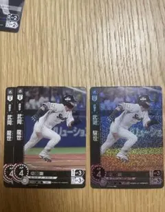 プロ野球ドリームオーダー 中日ドラゴンズ 石川昂弥 - メルカリ