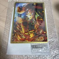 鬼滅の刃 無限城編 第一章 第三弾KV WEBSHOPくじ 炭治郎