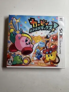 3DS版カービィ バトルデラックス
