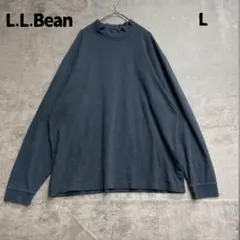 エルエルビーン モックネック 長袖Tシャツ ネイビー L メンズ【6433】