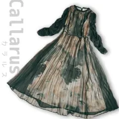 Item thumbnail for item 6024741e-da12-46d2-a712-a87e66b32fa7