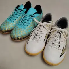 フットサルシューズ　2足セット 水色と白