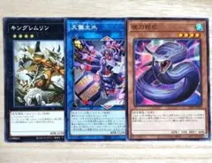 2025年最新】ミツルギの人気アイテム - メルカリ