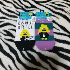 Item thumbnail for item c0acfd1d-e1b8-459e-b54d-433343cf7608