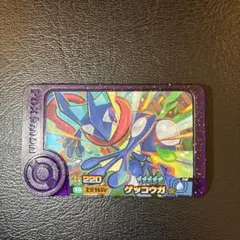 イール様 リクエスト 2点 まとめ商品