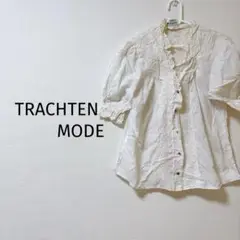 01100 TRACHTEN MODE 白 半袖 レース 古着