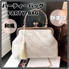 Item thumbnail for item 6e921ff4-fa2b-4980-8fe1-dbc69c18a54c