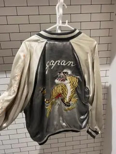 ヴィンテージ　虎刺繍 スカジャン グレー/クリーム