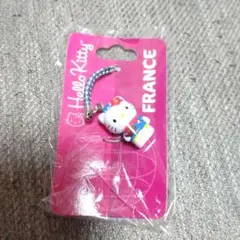 2026年最新】ハローキティ キーホルダー レトロの人気アイテム - メルカリ