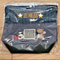 水瓶座 みずがめ座【新品未開封】familiar 星座 ポーチ ファミリア