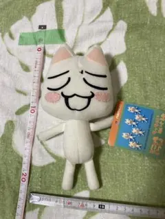 2026年最新】井上トロ ぬいぐるみの人気アイテム - メルカリ