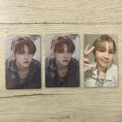 ウナク　トレカ