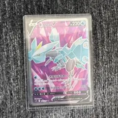 キュレムV SR S11ロストアビス 102/100