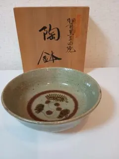 黒牟田焼き皿大皿 黒牟田焼き皿大皿 2025年最新】黒牟田焼 丸田宣政窯の人気