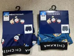 ちいかわ ボクサーブリーフ 2枚セット Mサイズ