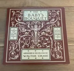 THE BABY'S BOUQUET Walter Craneウォルタークレイン