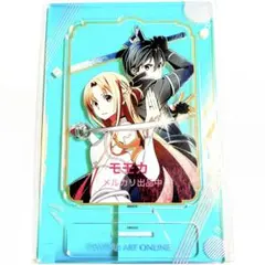 ソードアート・オンライン オーディナルスケール フィルム キリト　エイジ　SAO ソードアート・オンライン オーディナルスケール フィルム キリト