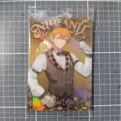 にじさんじ ウエハース2 宇佐美リト