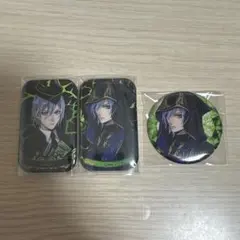 ツイステ シルバー 缶バッジ 3点セット