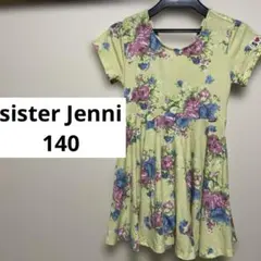 140 sister Jenni 花柄 バックリボン　半袖ワンピース　夏