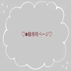 ★❁︎様専用ページ★ 2点　リクエスト品　桜　クローバー　ベビーヘアクリップ