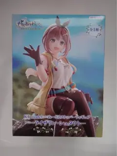 ライザのアトリエ ライザリン・シュタウト ぬーどるストッパーフィギュア