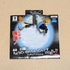 2026年最新】銀魂 もっとギュッと! お縄にちょうだいされちゃったん
