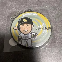 ソフトバンクホークス 若鷹ガチャファイト九州ver 川村友斗