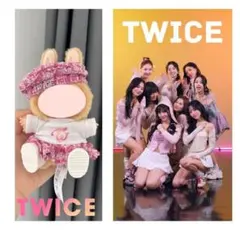 ぬいぐるみ　着せ替え　ぬい服　コスチューム　17cm ラブブ ピンク