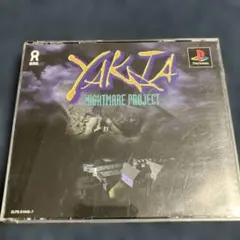 YAKATA NIGHTMARE PROJECT 3枚組