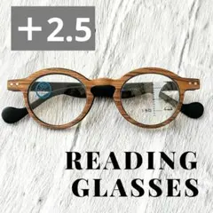 老眼鏡 +2.5 両用 眼鏡 木目調UV レディースメンズブルーライトカット