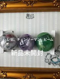 チェンソーマン レゼ篇 カプセルフィギュアコレクション　3個　レゼ