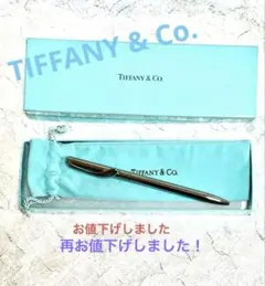2025年最新】ティファニー ボールペンの人気アイテム - メルカリ