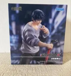 2026年最新】FIGURIZMα 伏黒甚爾 邂逅の人気アイテム - メルカリ