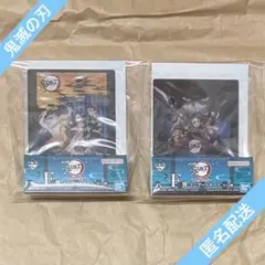 鬼滅の刃　ミニアートボード　炭治郎　義勇　他