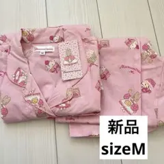 Item thumbnail for item ed908cec-9b94-403a-8df4-3735b3c156ae