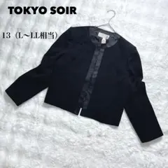 トウキョウソワール ノーカラージャケット フォーマル セレモニー　上品　13